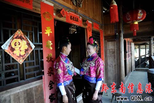 ��կ������ӭ�����Ě�Ϣ���M�D��