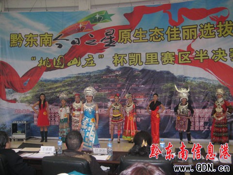 ����֮�ǄP���Qِ��Ļ 15��������Qِ(�M�D)