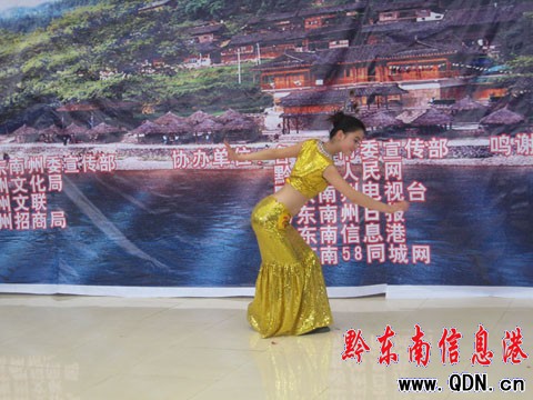 ����֮�ǄP���Qِ��Ļ 15��������Qِ(�M�D)