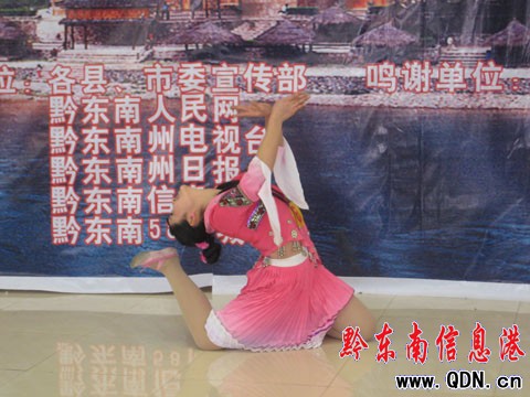 ����֮�ǄP���Qِ��Ļ 15��������Qِ(�M�D)