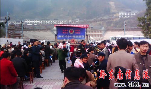 �tʮ�֕�����ɽ��ٛ45�f���Y���D��