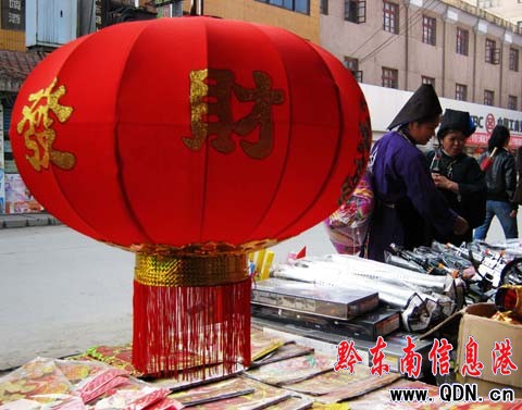 ��կ�h�����l(xi��ng)������ζ�u�⣨�D��