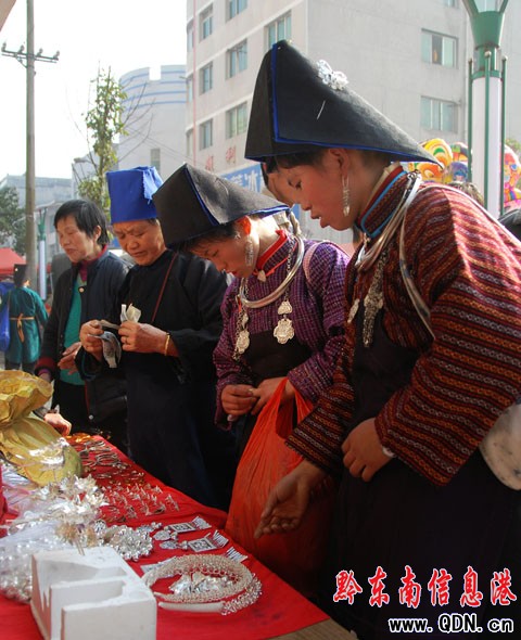 ��կ�h�����l(xi��ng)������ζ�u�⣨�D��