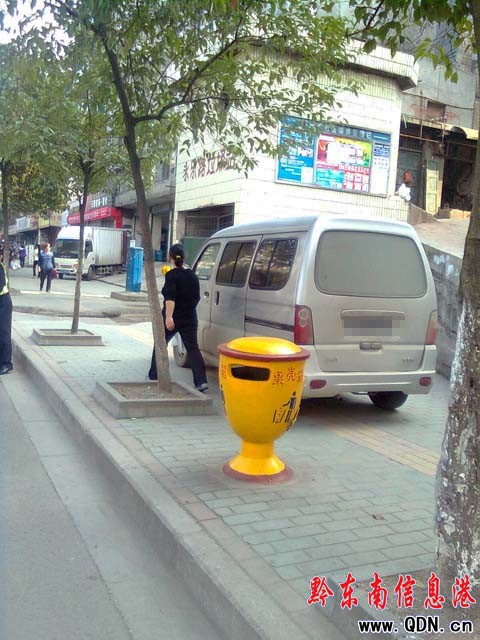 ܇(ch��)�v�yͣ�� ��������y���D��