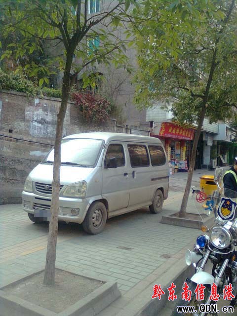 ܇(ch��)�v�yͣ�� ��������y���D��