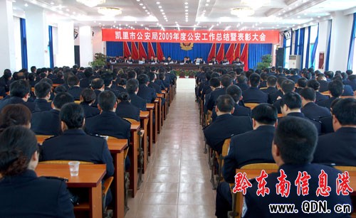 �P���й����ֱ���23��(g��)���M(j��n)��λ��83��(g��)��(g��)��