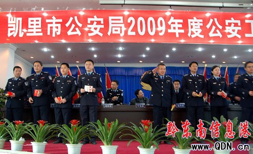 �P���й����ֱ���23��(g��)���M(j��n)��λ��83��(g��)��(g��)��