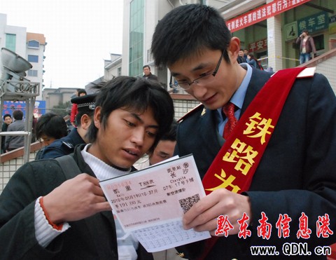 �P����5000�݂��Ό��°��܇Ʊ�M���������D��