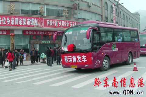 ����h�e��2010�괺�\���Ӄxʽ���M�D��