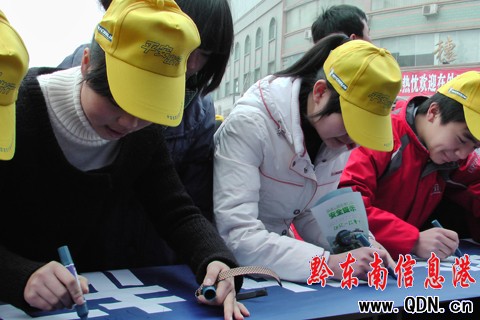 ����h�e��2010�괺�\���Ӄxʽ���M�D��