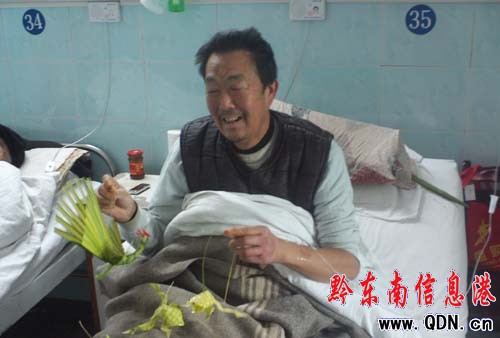 ��Ѯ���˻����K��13�d �����ݘ��^�挦����