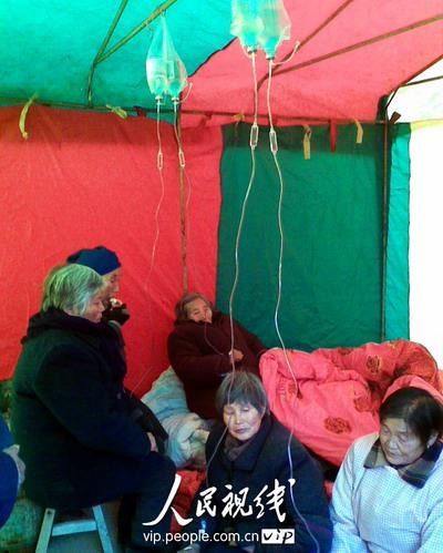 ����ȣ���������Ҳ�����c�Ρ�