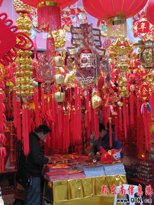 ��t���\�߸ߒ� ɽ�ǄP����ζ��⣨�M�D��