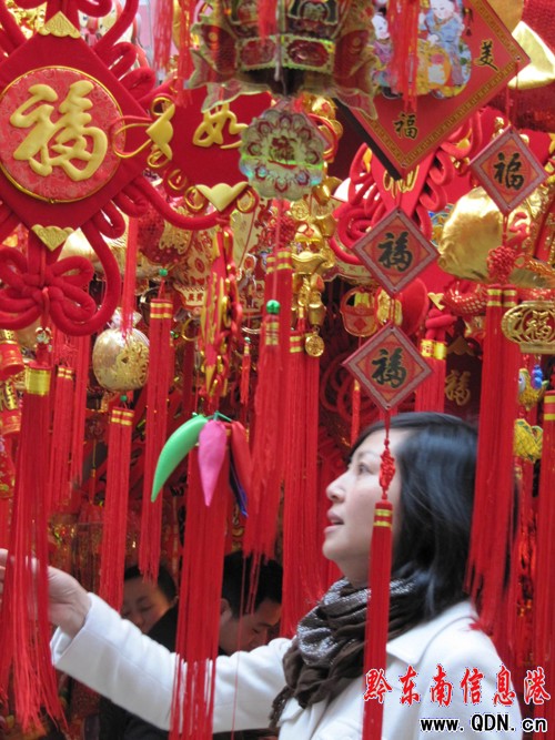 ��t���\�߸ߒ� ɽ�ǄP����ζ��⣨�M�D��