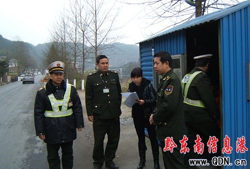 �����_չ����(ji��)ǰ ����·���y�������������D��