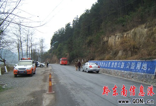 �����_չ����(ji��)ǰ ����·���y�������������D��