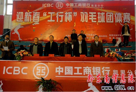 �P��؅^ӭ�´������б�����ë��F�wِ�_Ļ