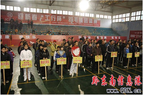 �P��؅^ӭ�´������б�����ë��F�wِ�_Ļ