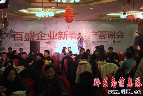 �ж�ʮ���d ��ʢ��I�e�k2010�´����x��(�M�D)