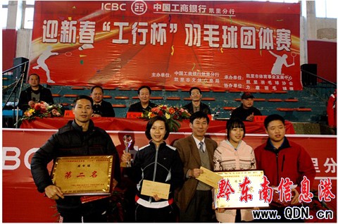 �P����б�����ë��F�w��ِ�A�M�]Ļ���D��