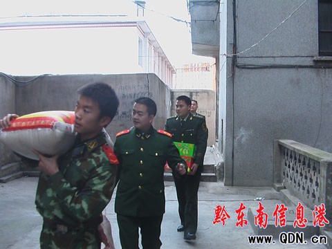 ǭ�|��֧��_չ����(ji��)���g����ǧ�ҡ���ӣ��D��