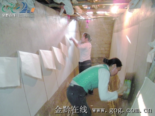 ���y��ˇ����һ������ �ŷ��켈���N��500�fԪ