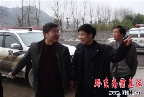 ���²�Ժ�L(zh��ng)�������ο��(w��n)��կ����ͥ�ɾ����D��