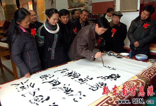 �����҂��R�۲����^�顰ǭī܎�����d��ī���D��