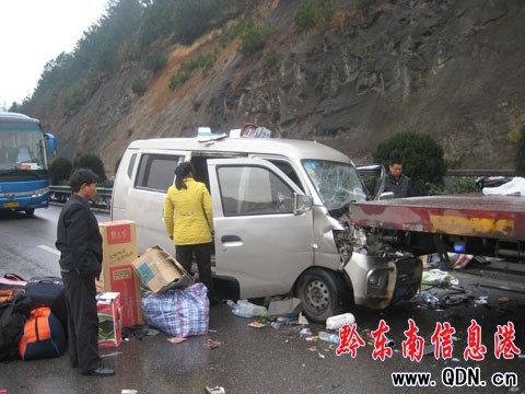 �P����ِ���׷β�¹���3��4�؂� ����������