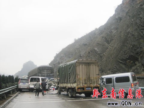 �P����ِ���׷β�¹���3��4�؂� ����������