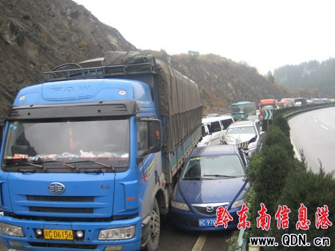 �P����ِ���׷β�¹���3��4�؂� ����������