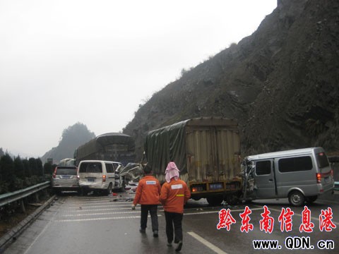 �P����ِ���׷β�¹���3��4�؂� ����������