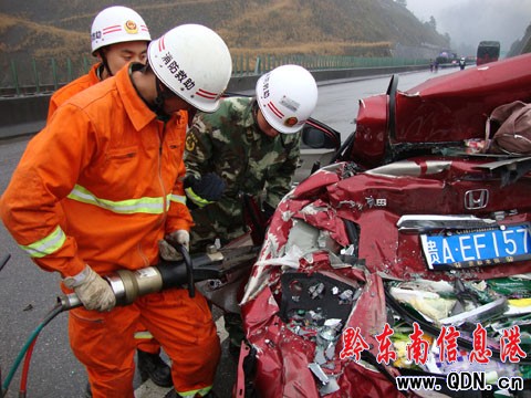 �P����ِ���׷β�¹���3��4�؂� ����������