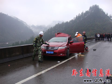 �P����ِ���׷β�¹���3��4�؂� ����������