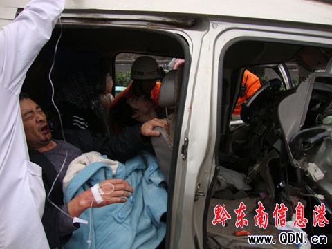 �P����ِ���׷β�¹���3��4�؂� ����������