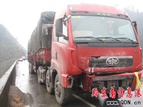 �P����ِ���׷β�¹���3��4�؂� ����������