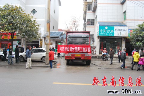 �r�񹤶½��O�ִ��T���İ� Ѫ���X�������yӑ