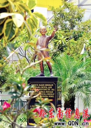 ӡ�ᡰ����W���R����Ų�C