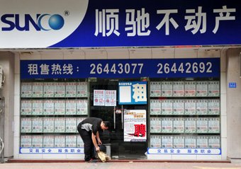 �{�������B�Ӵa �������з��r�Ʉ�