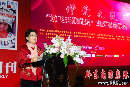 ��ǭ�|�����؃�ͯ�I���Ĵ���������Ϻ��e��