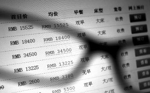 �������Sţ�������������Ƶ� ���F5�fһ��