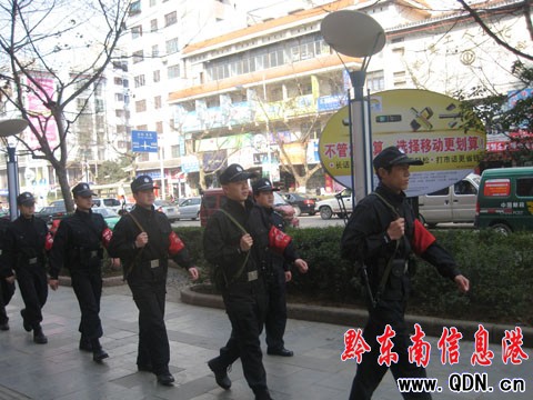 �P������142������񾯱������^��ƽ������(�D)