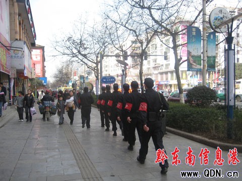 �P������142������񾯱������^��ƽ������(�D)