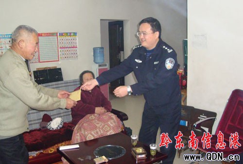 ��ƽ��������Ԯ���񾯼Ҍ���ȥ����(ji��)ο�����D��