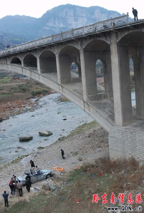 �R���_����17�׸ߘ� ˾�C����܇�v�ɏU�F���D��