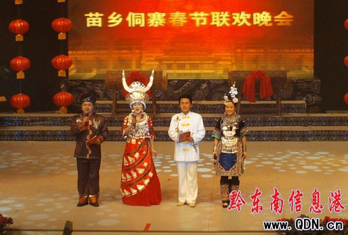 ���l��կ�����g��� ��Ŀ���ʲ����e�^(�M�D)