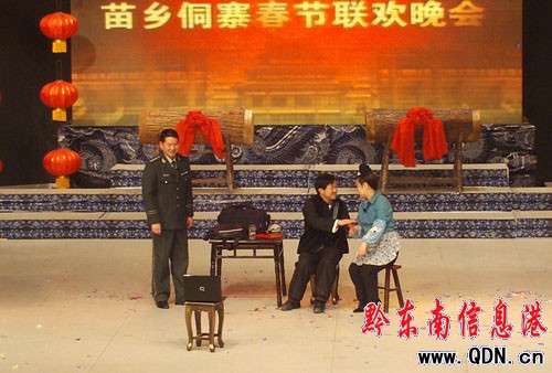 ���l��կ�����g��� ��Ŀ���ʲ����e�^(�M�D)