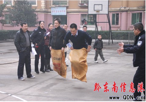 �P���н������(du��)400�˷e�O�����оִ���(ji��)Ȥζ���