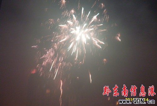 ��������o�f�q �g�gϲϲ�^����(�M�D)