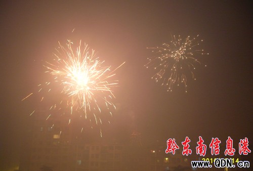 ��������o�f�q �g�gϲϲ�^����(�M�D)